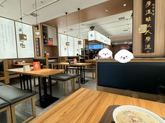 -向阳羊汤(千峰店)