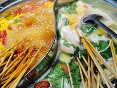 -匚巷火锅串串