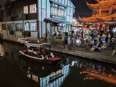 -聚鑫阁江浙菜·非遗传承技艺(青村帝华园店)