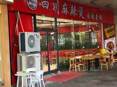 -时代奥城商业广场