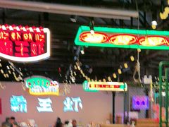 -霸王虾·麻辣小龙虾(清水河公园店)