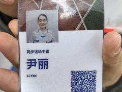 -迪卡侬(西三旗店)