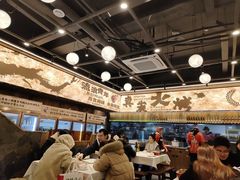 -三毛烧烤·南昌大排档(山姆店)