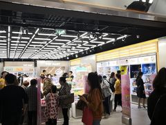 -泡泡玛特POPMART(合生汇店)