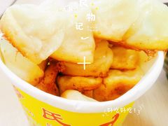 -章氏(车站北路店)