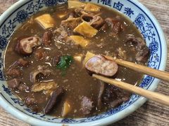 卤煮火烧-门框胡同百年卤煮(新街口店)