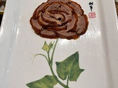 -全聚德(长白直营店)