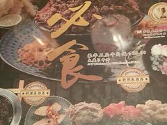-二丁目食堂(铁西万象汇店)