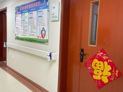 -中国人民武装警察部队特色医学中心