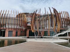 -莫干山郡安里度假酒店-桃尖中餐厅