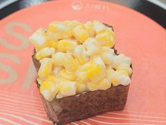 甜玉米军舰寿司-大力喜速递寿司(世纪金源店)