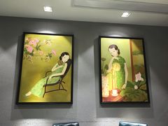 -圆苑(上海广场店)