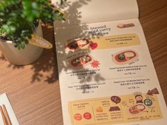 -CURRY YA 熟成咖哩專門店(深圳湾万象城店)