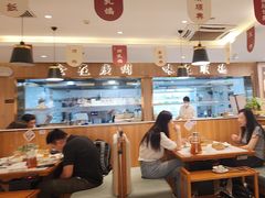 -廣順興(六里桥店)