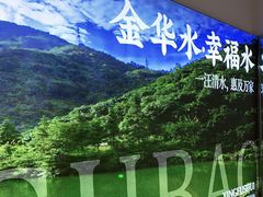 -小乌猪·金华筒骨煲(永盛购物广场店)
