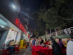 -化州肥仔大排档(建安二路店)
