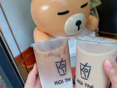 -Koi thé(水坑尾街店)