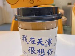-大象厨房(重庆道店)