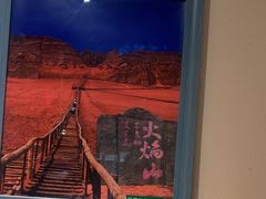 -胖老汉清真餐饮(西御街店)