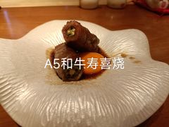 -京怀石·壬生