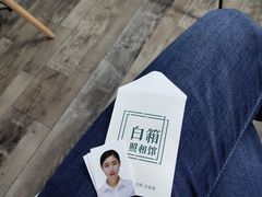 -白箱照相馆·外拍