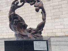 -四川美术馆