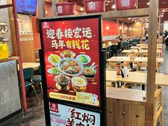-宏状元现熬粥·京味菜(黄寺大街店)