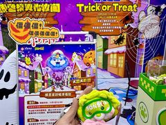 -哈尔滨热雪奇迹
