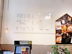 -小豆海棠(人民南路店)