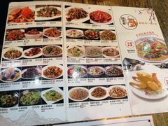 菜单-邵老爹老杭州白斩鸡·家常菜(建国北路店)