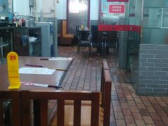 -西安老王家(振兴西路店)