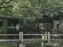 -惠山古镇·寄畅园