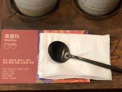 -Again Coffee Roaster(香蜜湖店)