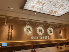 -华记煲仔华·煲仔饭(市桥易发店)