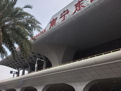 -南宁东站