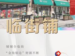 -匠心二十五年·百姓海鲜烧烤家常菜(威至海港湾店)