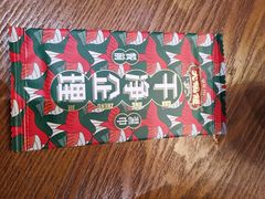-大鸽饭(岗顶店)