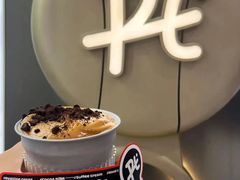 -Pull-Tab拉环咖啡(龙岗区君盛百货店)