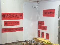 -柳州肥姨妈大骨螺蛳粉(万达中心店)