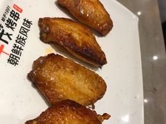 -丰茂烤串(钦州北路店)