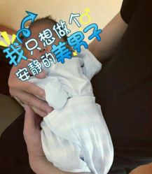 -小手拍拍健康管理催乳中心(萧山店)