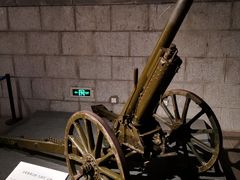 -沈阳“九·一八”历史博物馆