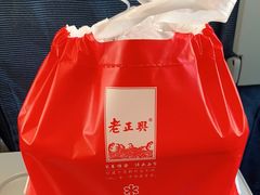 -老正兴菜馆(福州路店)