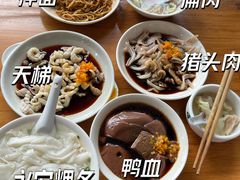 -胖子粿条老店(五洲第一城店)