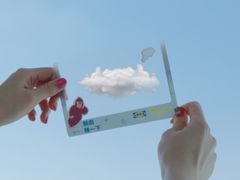 -武汉荟聚