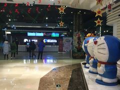 -太平洋影院(西村店)