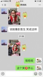 -唯儿诺儿童医院·儿科·眼科·口腔(长宁江苏路店)