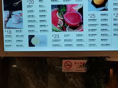 -每日新鲜水果吧(黄浦来福士店)