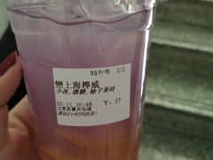 -厝内小眷村(西单大悦城店)