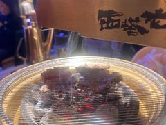 -西塔老太太泥炉烤肉(温州首店万象城黑金店)